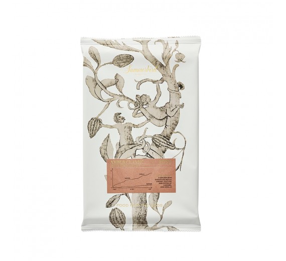 SUMMERBIRD AMBER CLASSIC BAR