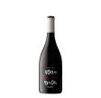 CASTELL D'AGE 100% SYRAH