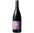 DOMAINE BOUCABEILLE AMETHYST, 